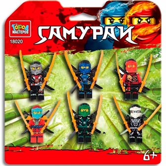 Город мастеров 18020-YF Фигурки самураи-6 шт. 625-799