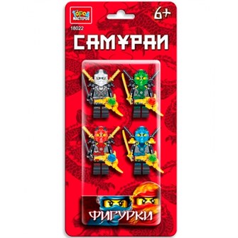 Город мастеров 18022-YF Фигурки самураи-4 шт. 625-797