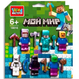 Город мастеров 18016-ZH Конструктор фигурки мой мир -6 шт. 625-784