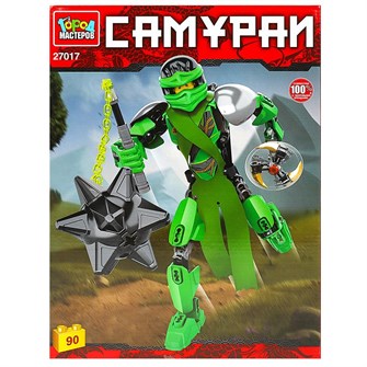 {{photo.Alt || photo.Description || 'Город мастеров 27017-ZH Зеленый самурай, 90 дет.'}}