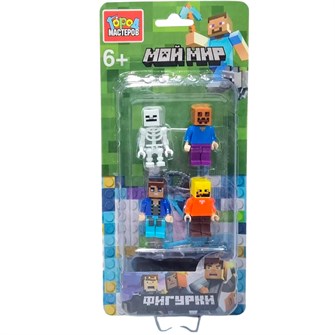Город мастеров 18146-ZH Фигурки мой мир -4 шт. 625-859