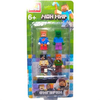 Город мастеров 18149-ZH Фигурки мой мир -4 шт. 625-858
