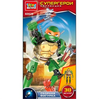 {{photo.Alt || photo.Description || 'Город мастеров 60029-XU Супер черепашки 38 дет.'}}