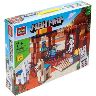 {{photo.Alt || photo.Description || 'Город мастеров 62010-ZH Мой мир 201 дет.'}}