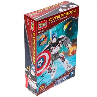 {{photo.Alt || photo.Description || 'Город мастеров 60038-ZH Супергерои 55 дет.'}}