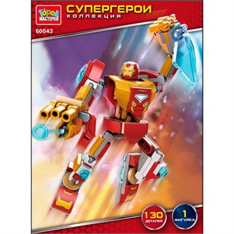 {{photo.Alt || photo.Description || 'Город мастеров 60043-ZH Супергерои 130 дет.'}}