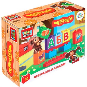 {{photo.Alt || photo.Description || 'Город мастеров 10036-GK Чебурашка и алфавит, 10 дет.'}}