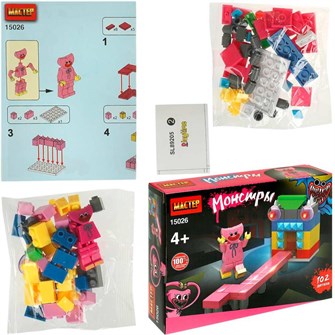 {{photo.Alt || photo.Description || 'Конструктор 15026-KY  монстры, 102 дет. МАСТЕР'}}