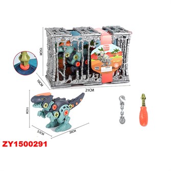 Конструктор 1199-S6 Динозавр 625-232