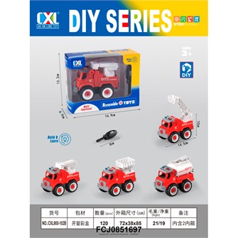 Конструктор CXL900-102B Служба спасения в кор. 625-116