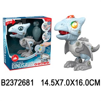 Динозавр RS019E на батарейках, в коробке 430-428