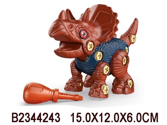 Конструктор 5030N Динозавр 624-327