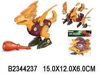 Конструктор 5030N Динозавр 624-324