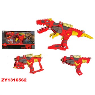 Конструктор 661-447 Пистолет динозавр на батарейках в коробке 337-192