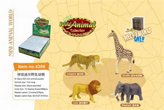 Конструктор 4366 Сафари в ассорт 24шт. шоубокс 224-998