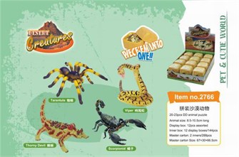 Конструктор 2766 Рептилии в ассорт. 12 шт. шоубокс 224-993