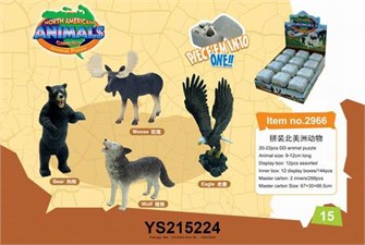 Конструктор 2966 Дикие в ассорт. 12 шт. шоубокс 224-992