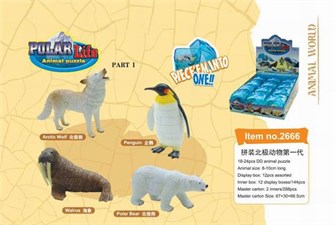 Конструктор 2666 Животные Севера в ассорт. 12 шт шоубокс 224-991