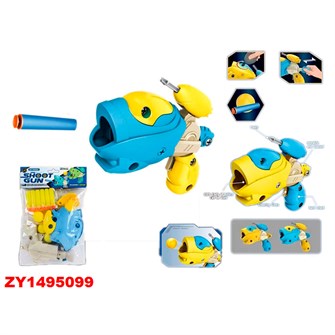 Конструктор 891-1 в пакете 625-350