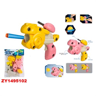 Конструктор 892-1 Пистолет в пак. 625-349