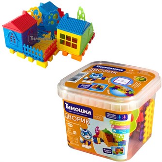 Конструктор Дворик - 20 деталей ТМ 