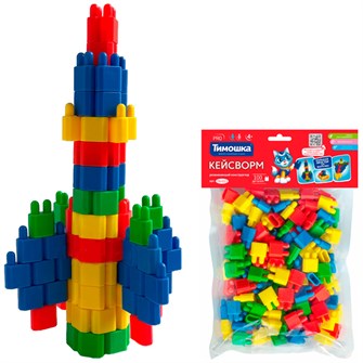 Конструктор «Кейсворм» 100 детали ПБ-023 ТМ ТИМОШКА 623-997