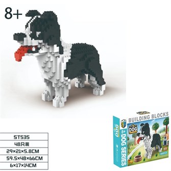Конструктор ST535 Собака 988 деталей в коробке 723-125