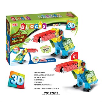 Конструктор 6895 Попугай  271 дет. в коробке СТОК 625-150