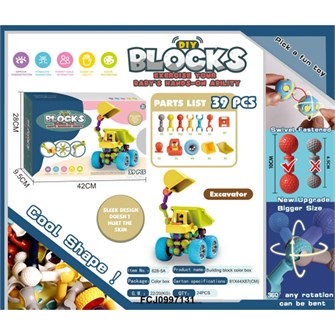 Конструктор 628-5A шарнирный 39 дет. Грузовик в кор. 625-132