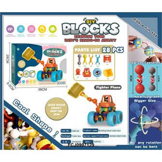 Конструктор 628-3A шарнирный 28 дет.Экскаватор в кор. 625-130