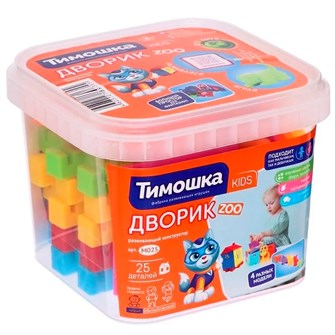 Конструктор Дворик ZOO - 25 деталей М025 ТМ 