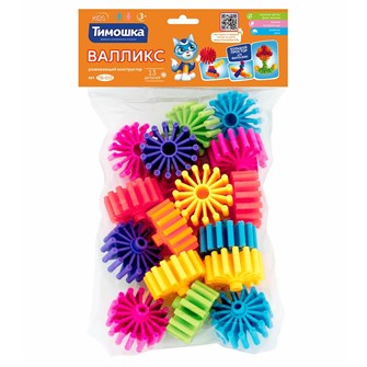 Конструктор «Валликс» 13 деталей ПБ-010 623-122