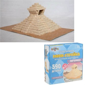 Конструктор из кирпичиков Мини-Стройка Пирамида Play&Smile 4603735498157 623-641