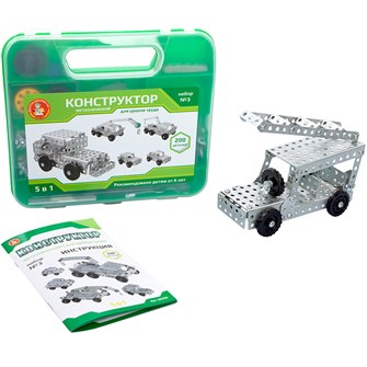 {{photo.Alt || photo.Description || 'Конструктор металл для уроков труда 5 в 1 №3 в пластиковом чемоданчике 02456'}}