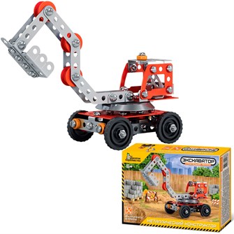 {{photo.Alt || photo.Description || 'Конструктор металл 02138  Строительная техника Экскаватор'}}