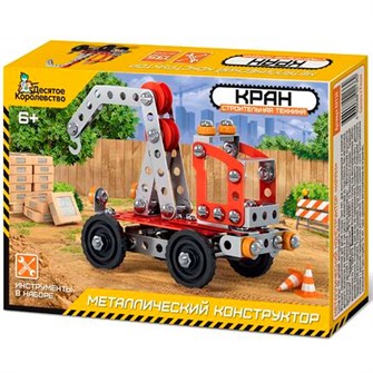 {{photo.Alt || photo.Description || 'Конструктор металл 02136  Строительная техника Кран'}}