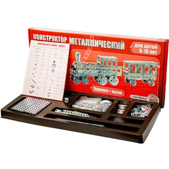 {{photo.Alt || photo.Description || 'Конструктор металл 948 Железная дорога /7/'}}