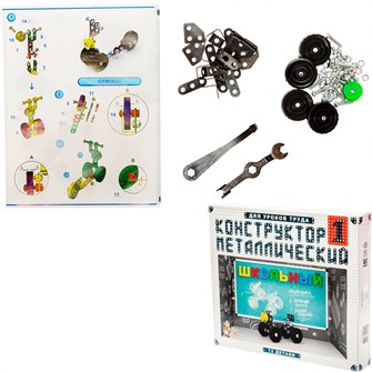 {{photo.Alt || photo.Description || 'Конструктор металл №1 Школьный 02049 /10/'}}