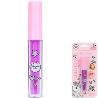 {{photo.Alt || photo.Description || 'Блеск для губ фиолетовый 2 мл Милая леди 127222-UNI-ML-WOT'}}