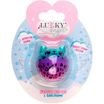 Бальзам-яйцо для губ с блёстками c ароматом ванили,6г. Т26999 Lukky Diamond Leo 696-291