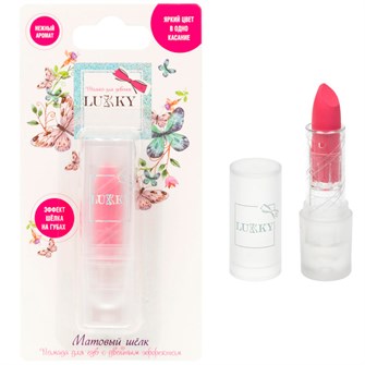 Помада для губ Матовый шёлк, 3,4 гр., цвет малиновый Т23092 Lukky 695-367