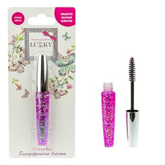 Тушь д/волос розовая с крупными блёстками разной формы 8мл. Lukky Т18908 613-263