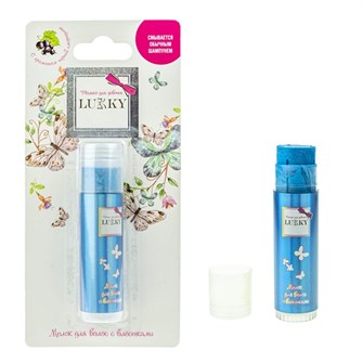 Мел для/волос с блестками аромат черной смородины 10гр. синий Lukky Т18860 613-256