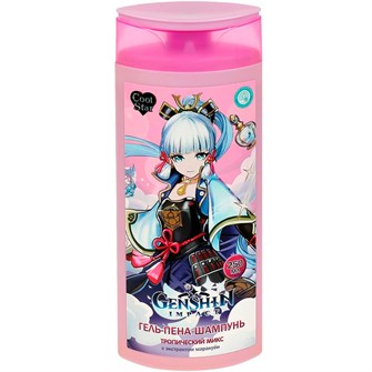 {{photo.Alt || photo.Description || 'Гель пена-шампунь 3 в 1 genshin тропический МИКС с экстр маракуйи 250 мл Cool Star 117599-GEN'}}