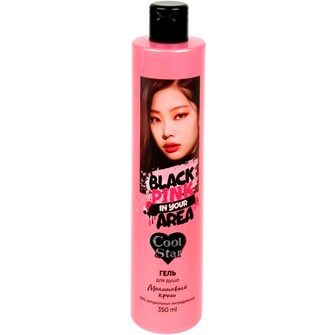 {{photo.Alt || photo.Description || 'Гель для душа black pink малиновый краш 350 мл Cool Star 111386-BP'}}