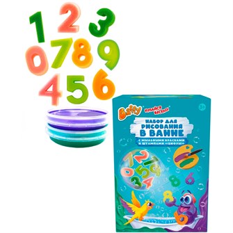 Набор для рисования в ванной c мыльными красками и штампами «ЦИФРЫ» D0226-VE 695-694