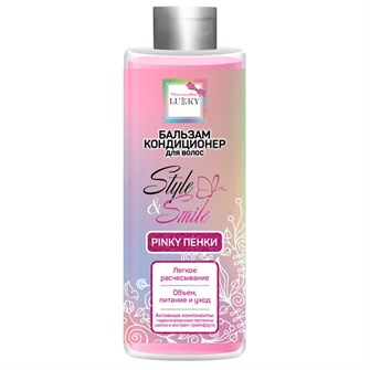 Бальзам-кондиционер для волос 