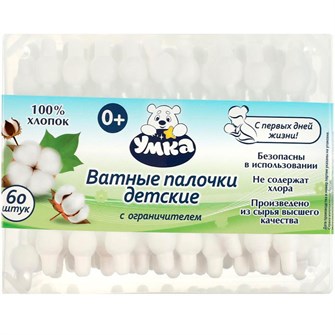 {{photo.Alt || photo.Description || 'Ватные палочки СОЮЗМУЛЬТФИЛЬМ с ограничителем 60 шт пласт.кор. Умка 112464-UM'}}