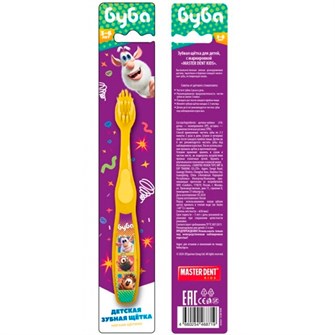 Зубная щетка фигурная для детей БУБА желтая MASTER DENT 123288-BUBA 695-995