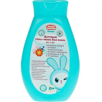 {{photo.Alt || photo.Description || 'Гель пена для ванн МАЛЫШАРИКИ экстр шалфея тысяч календ 250мл Заботливая мама 61151-MAL'}}